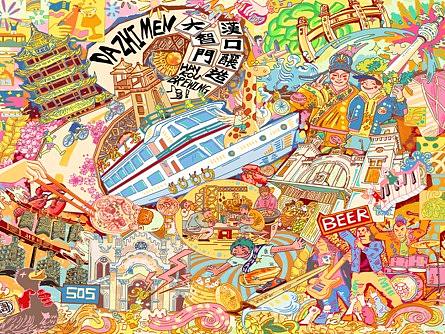 武汉大智门精酿啤酒屋合作插画