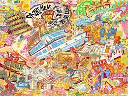 武汉大智门精酿啤酒屋合作插画