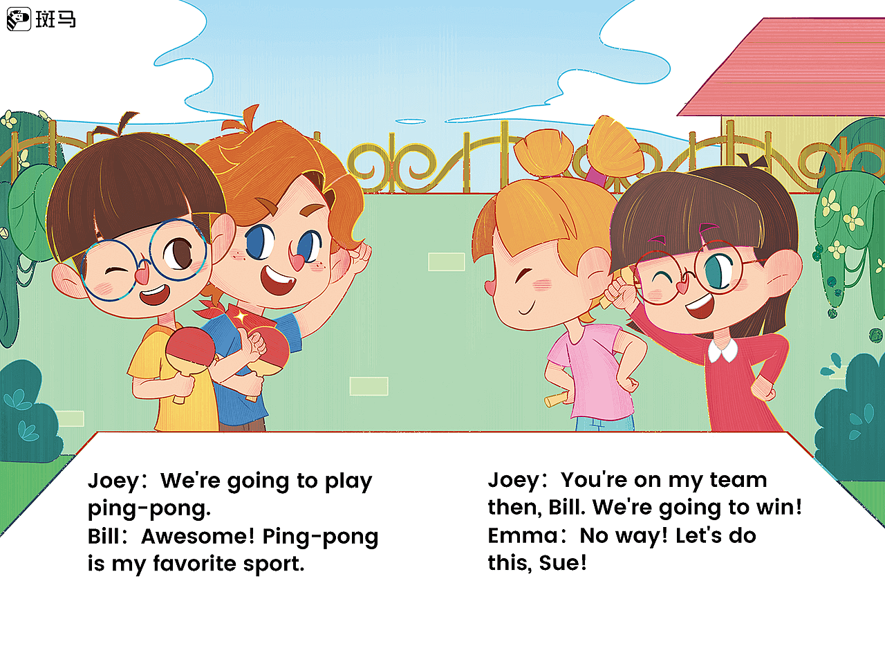 斑马插画2021总结-英语篇