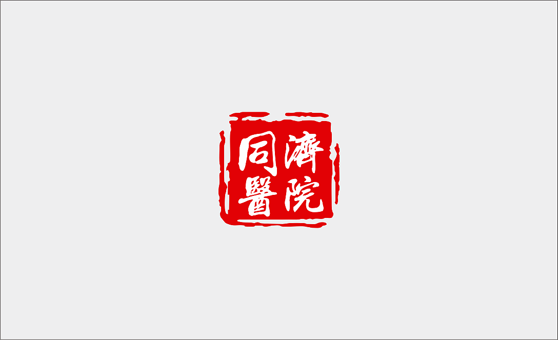 名片（图ZOTI4MjgyNjA=） - 其他平面 - 站酷设计师无法掌控的命运原创素材 - 站酷ZCOOL