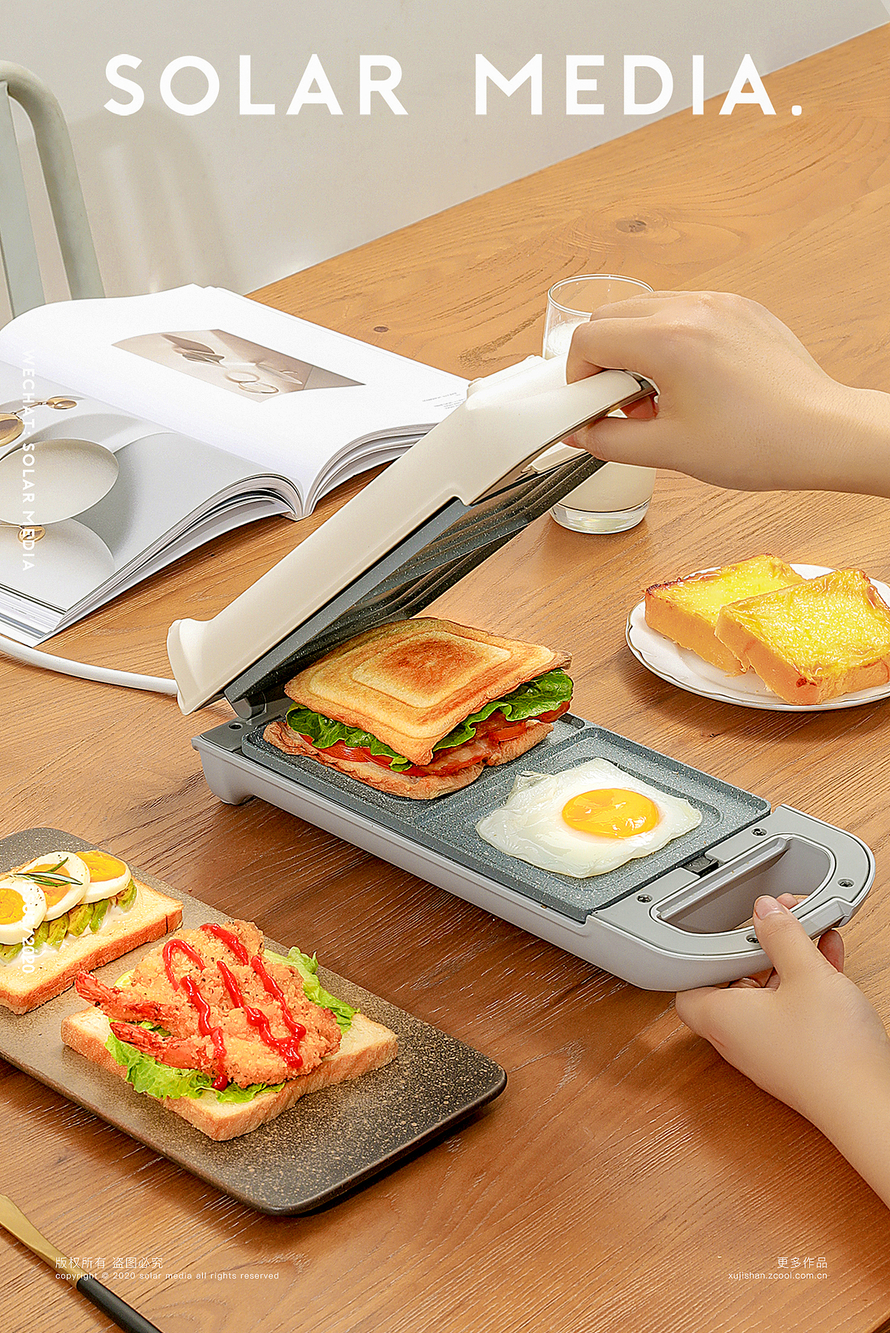 三明治机 早餐机