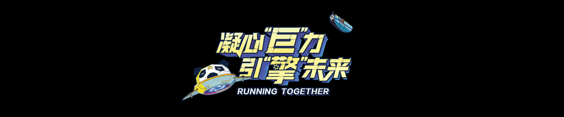 阶段性设计总结（图ZMjE1NTA2MTQ4） - 其他平面 - 站酷设计师叫什么都不太行原创素材 - 站酷ZCOOL