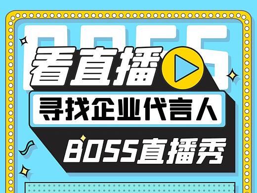 阳光e购优质内容征集大赛