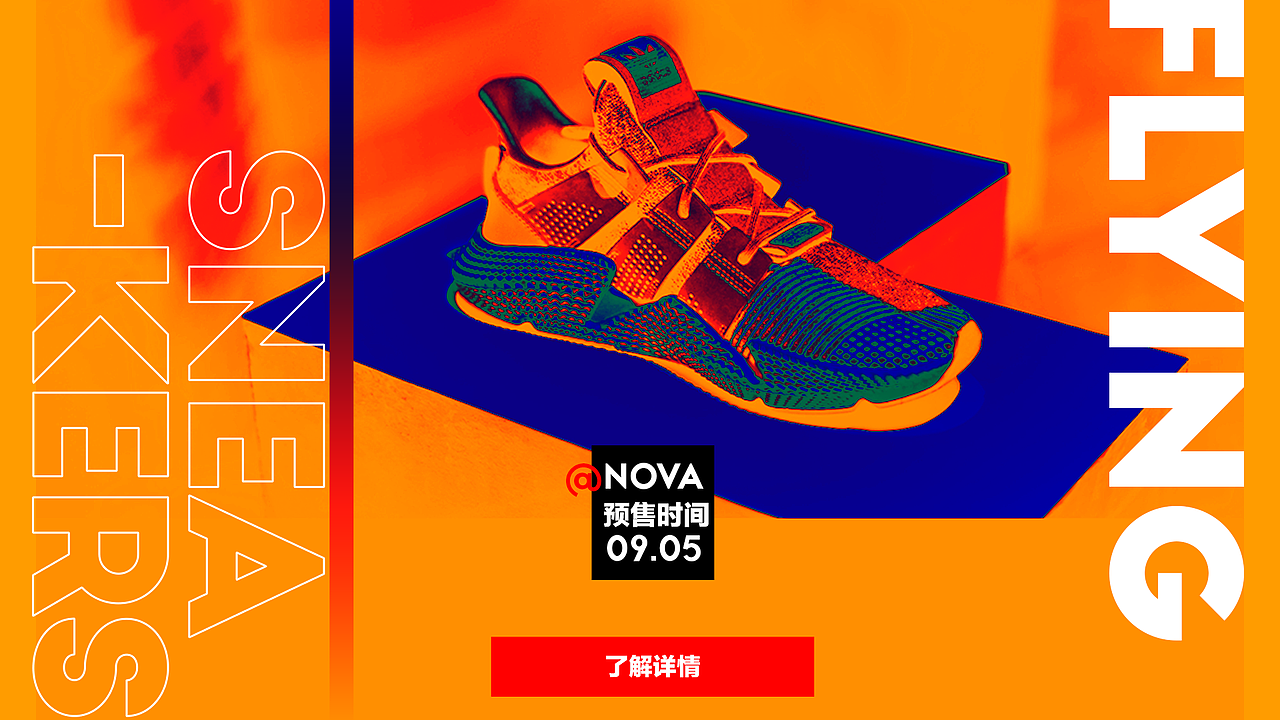 作品集（图ZMjQyODUzMjI0） - 其他 - 站酷设计师六六的酷酷原创素材 - 站酷ZCOOL