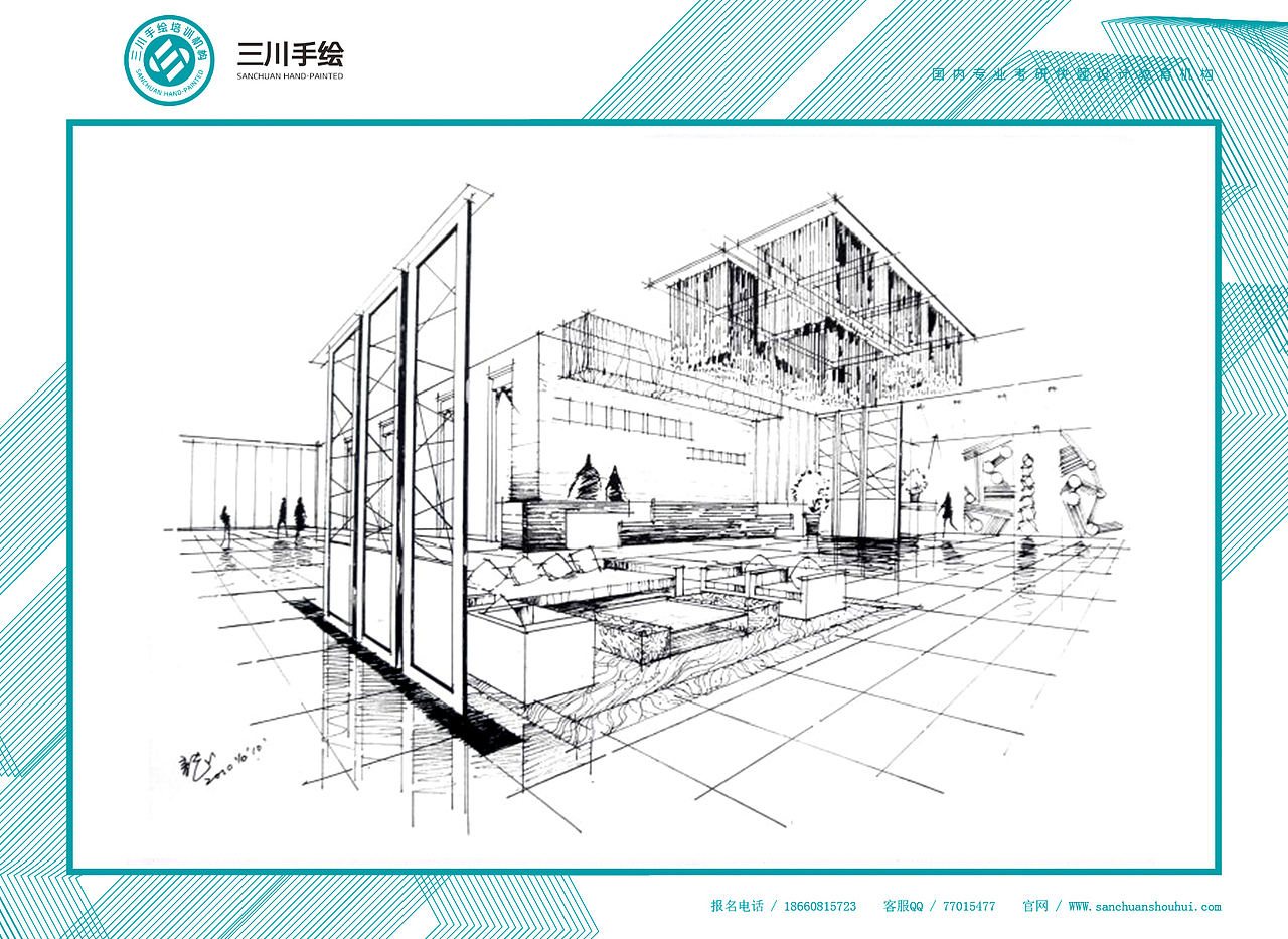 三川手绘室内作品（图ZMjI2NTkxMDQ=） - 家装设计 - 站酷设计师三川手绘原创素材 - 站酷ZCOOL