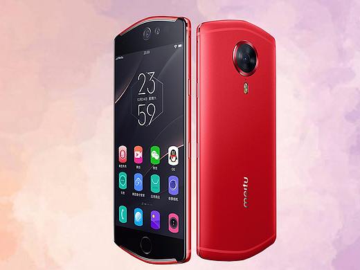 手機banner（個人主頁-ZMjgyNzI3NDg=） - 運營設(shè)計 - 站酷設(shè)計師西瓜小姐的府邸原創(chuàng)素材 - 站酷ZCOOL