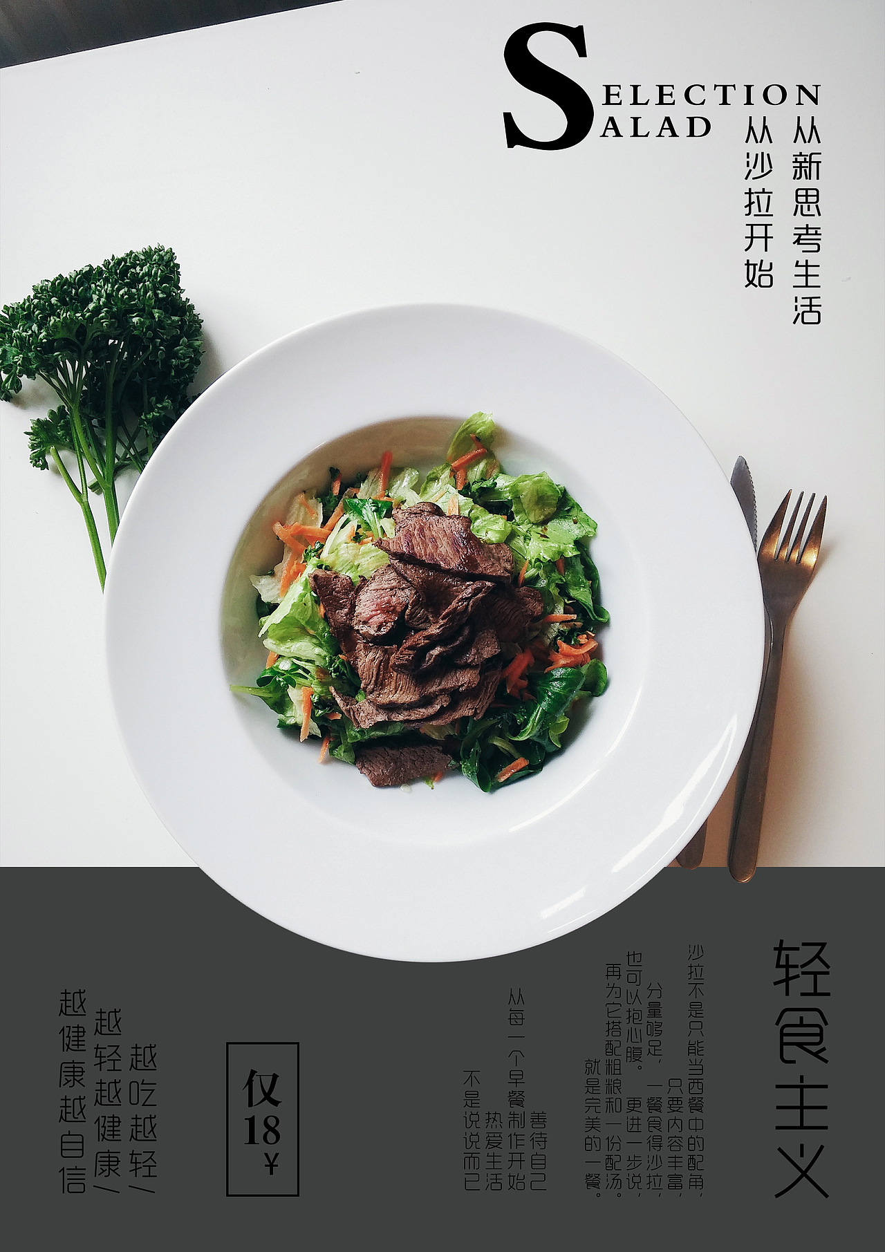 板式设计（图ZMTM5Mzk4NDYw） - 图案 - 站酷设计师ALANMOORE原创素材 - 站酷ZCOOL