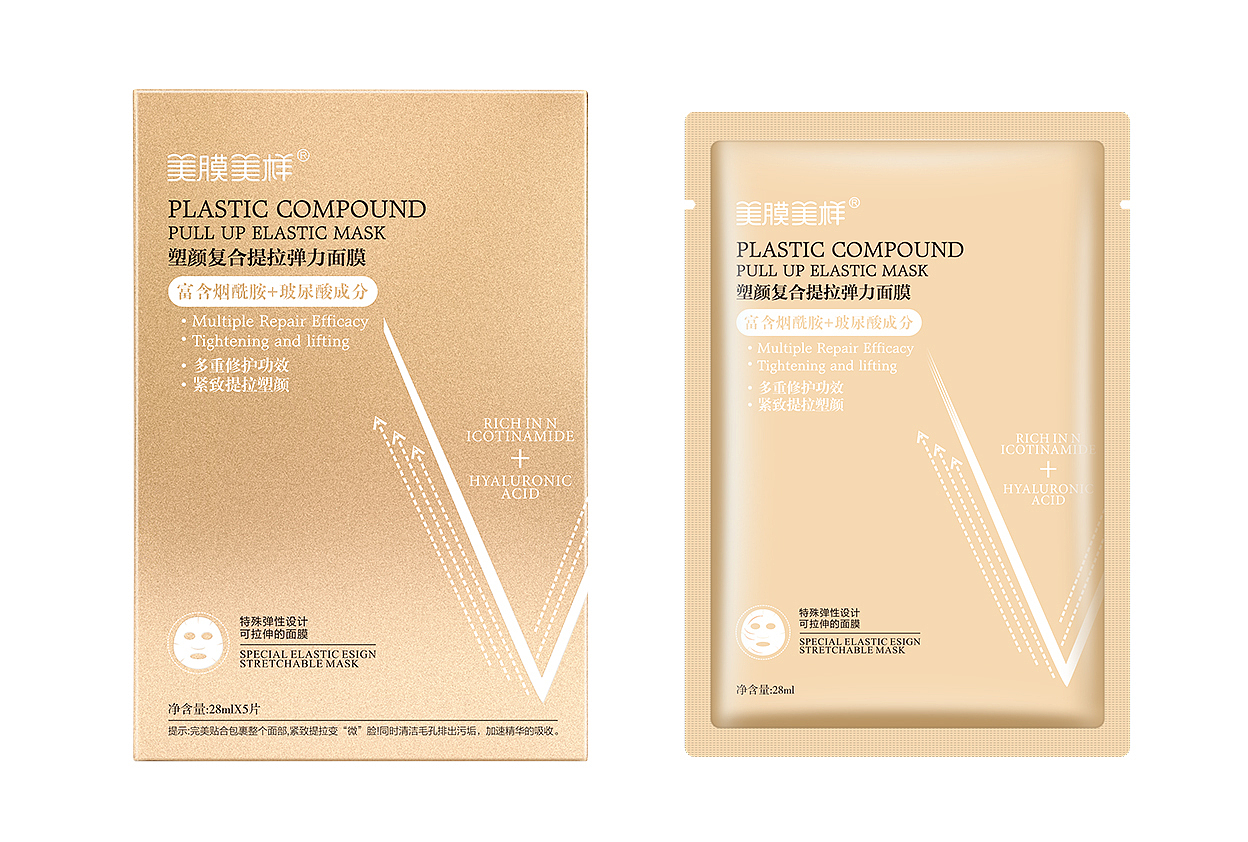 面膜精修合集 摄影 护肤品 精修（图ZMjgzMjUzMTE2） - 包装 - 站酷设计师甜品Life原创素材 - 站酷ZCOOL