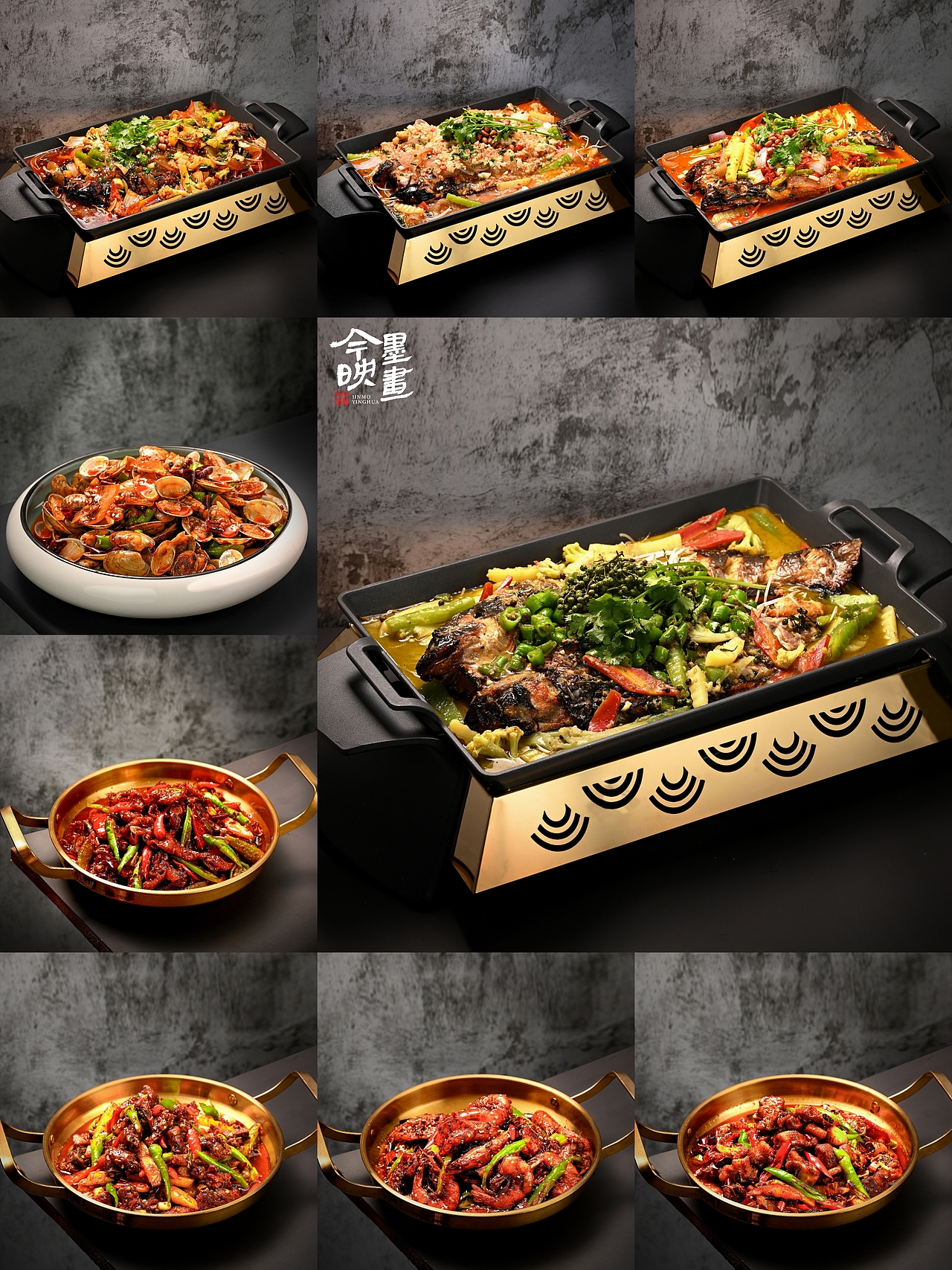 美食摄影 | 干锅烤鱼 | 今墨映画（图ZMzc2MjExOTI0） - 美食摄影 - 站酷设计师今墨映画原创素材 - 站酷ZCOOL