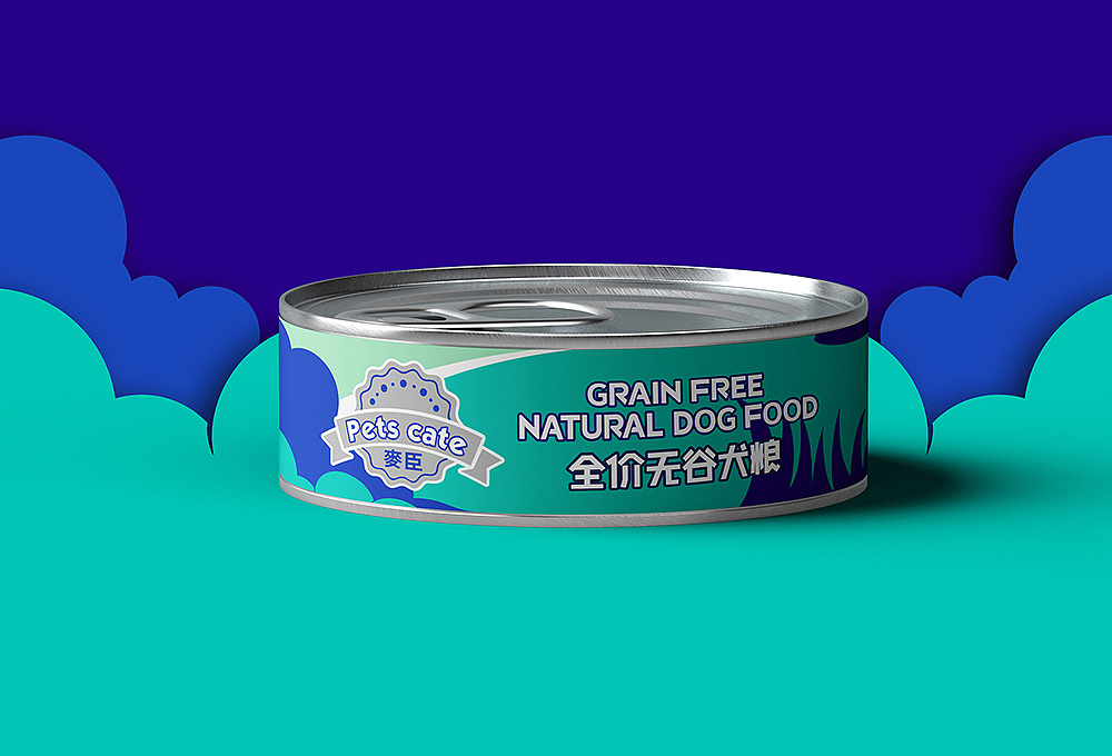 2018包装设计作品集