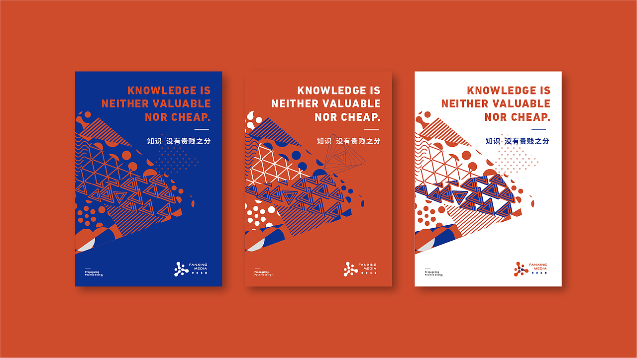 品牌合集（图ZMTg0NTUzMTUy） - 品牌 - 站酷设计师石小志原创素材 - 站酷ZCOOL