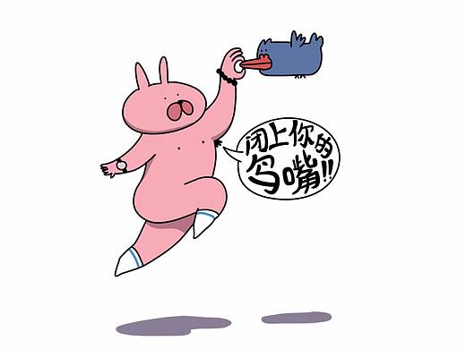 我的生活
