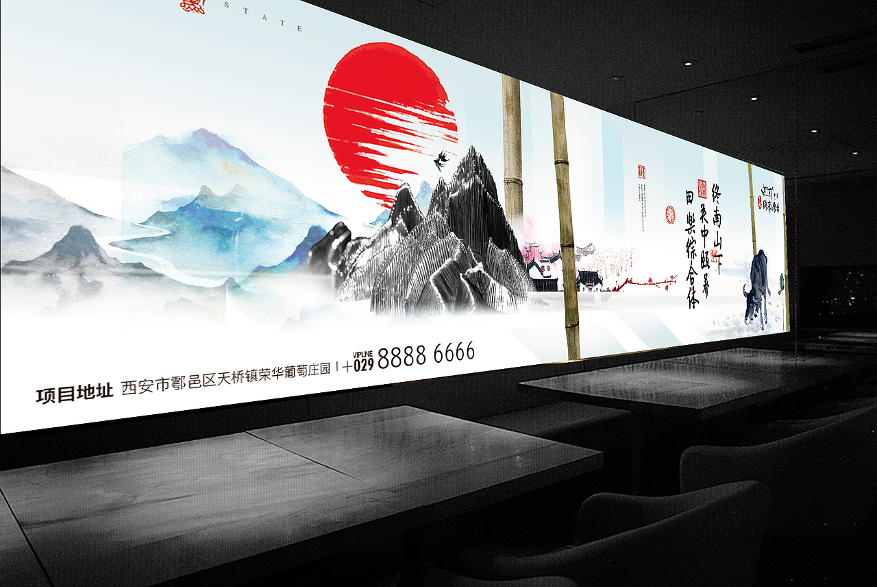 农业小镇（图ZMTMxMTAwMTI0） - 其他平面 - 站酷设计师德米斯道原创素材 - 站酷ZCOOL