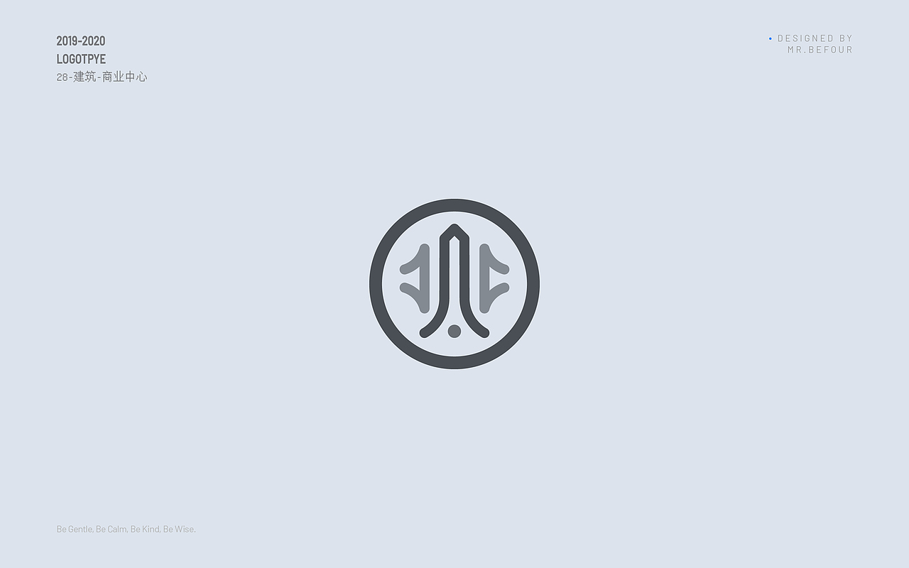 标志合集-2020（图ZMjM1NzgxMDg4） - Logo - 站酷设计师渔阳fy原创素材 - 站酷ZCOOL