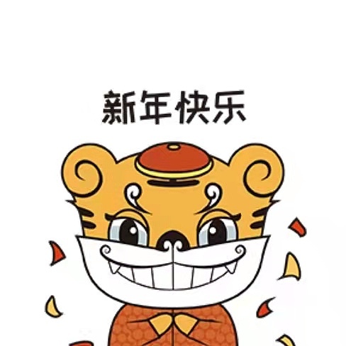 IP形象表情包（圖ZMjc1NjE1NDI4） - IP形象 - 站酷設計師瘋狂小主人原創(chuàng)素材 - 站酷ZCOOL