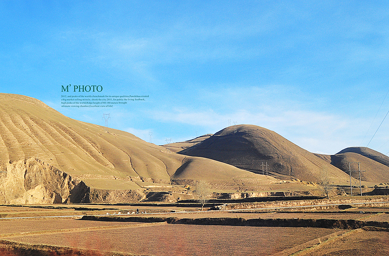 || 設計眼光去攝影 || 絲綢之路（图ZNTUzNDk4MA==） - 风光摄影 - 站酷设计师缪MIAO原创素材 - 站酷ZCOOL