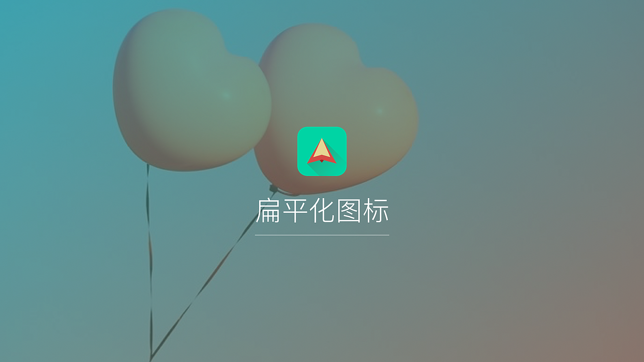 作品集(部分作品)