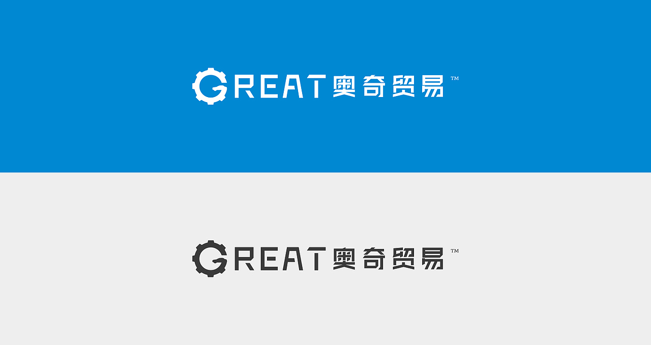 汽车零件材料公司logo设计（图ZMTgxNjE3Njgw） - 品牌 - 站酷设计师凌诺Nuoling原创素材 - 站酷ZCOOL