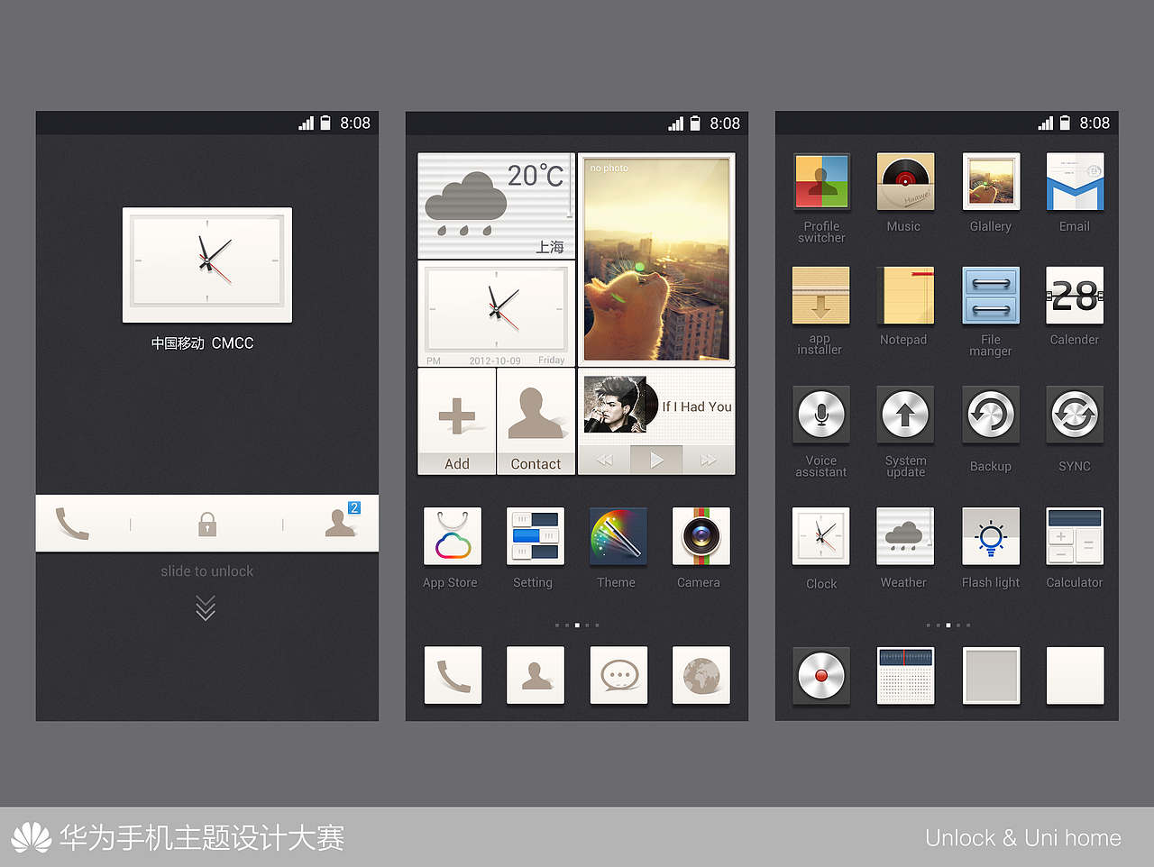 2Px（图ZNzM1NTM4OA==） - 主题/皮肤 - 站酷设计师Moonpeter原创素材 - 站酷ZCOOL