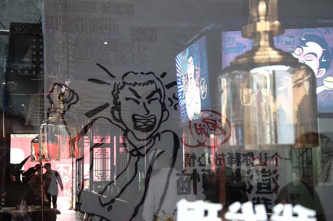 【老重庆】羊肉串灯箱插画（图ZNjc0MjE2MzI=） - 商业插画 - 站酷设计师陳小如绘原创素材 - 站酷ZCOOL