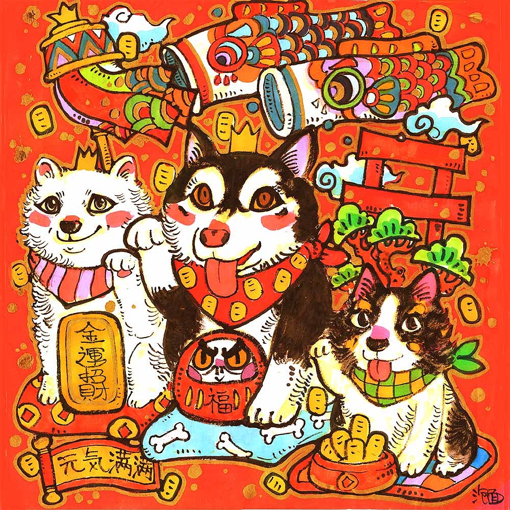 一些猫年画