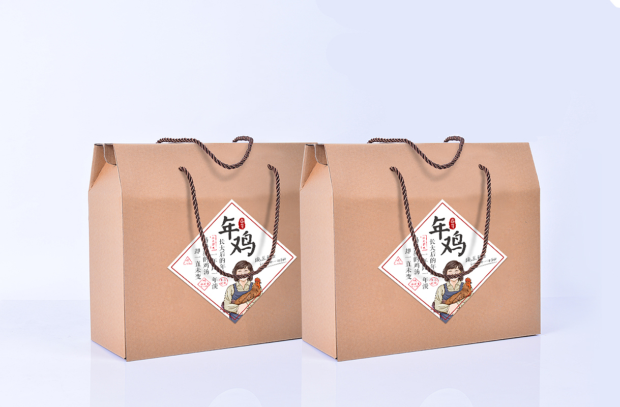 包装（图ZMTQ1MjE3NzMy） - 包装 - 站酷设计师古吉设计原创素材 - 站酷ZCOOL