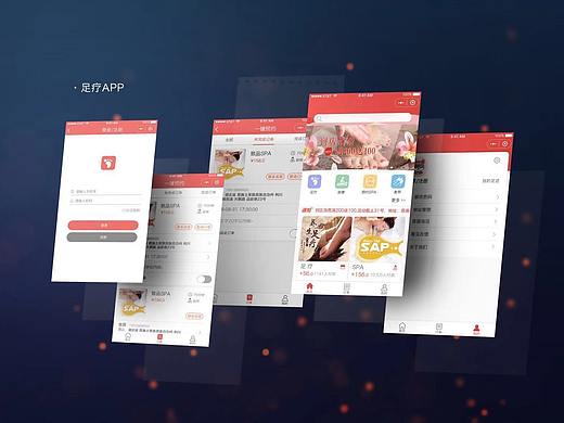 app（個(gè)人主頁-ZMzgyOTcyMTY=） - APP界面 - 站酷設(shè)計(jì)師紅心西瓜原創(chuàng)素材 - 站酷ZCOOL