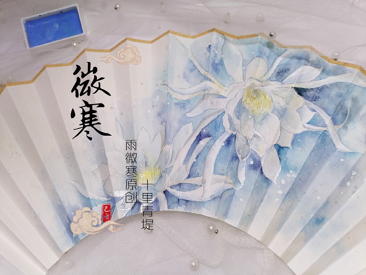 汉服配饰手绘古风折扇团扇