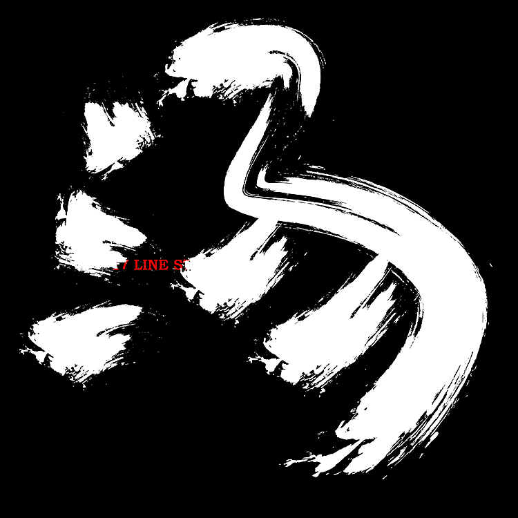 牧梵手书2021年度 010海带排骨汤