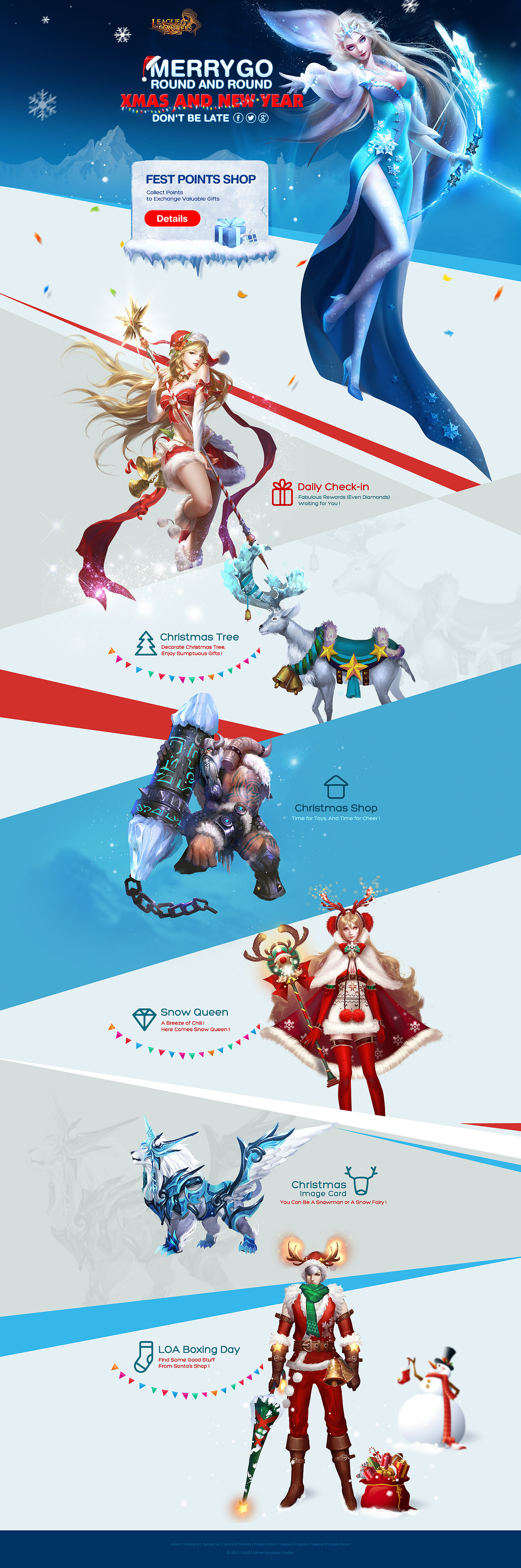 游族网络Ulab团队2014年11月12月优秀作品选