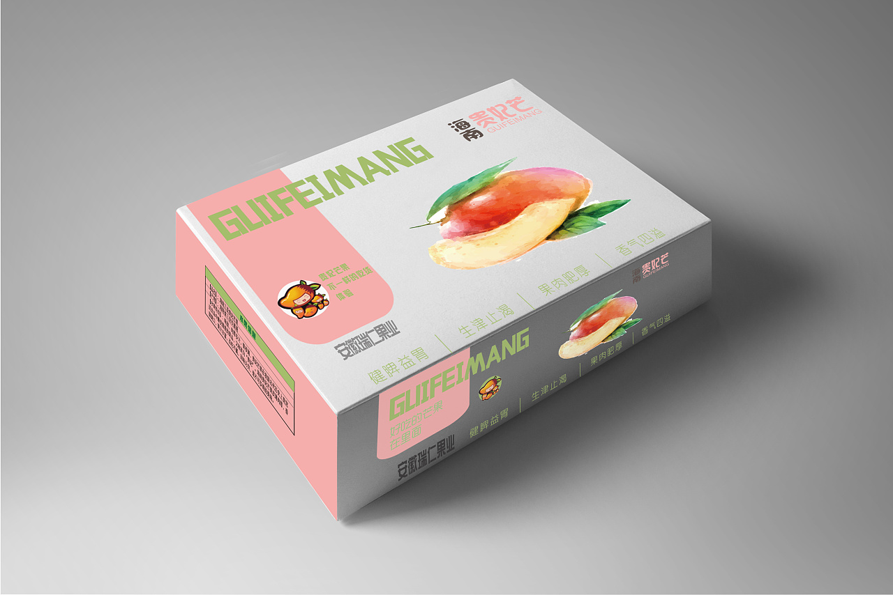 水果包装设计(练习)
