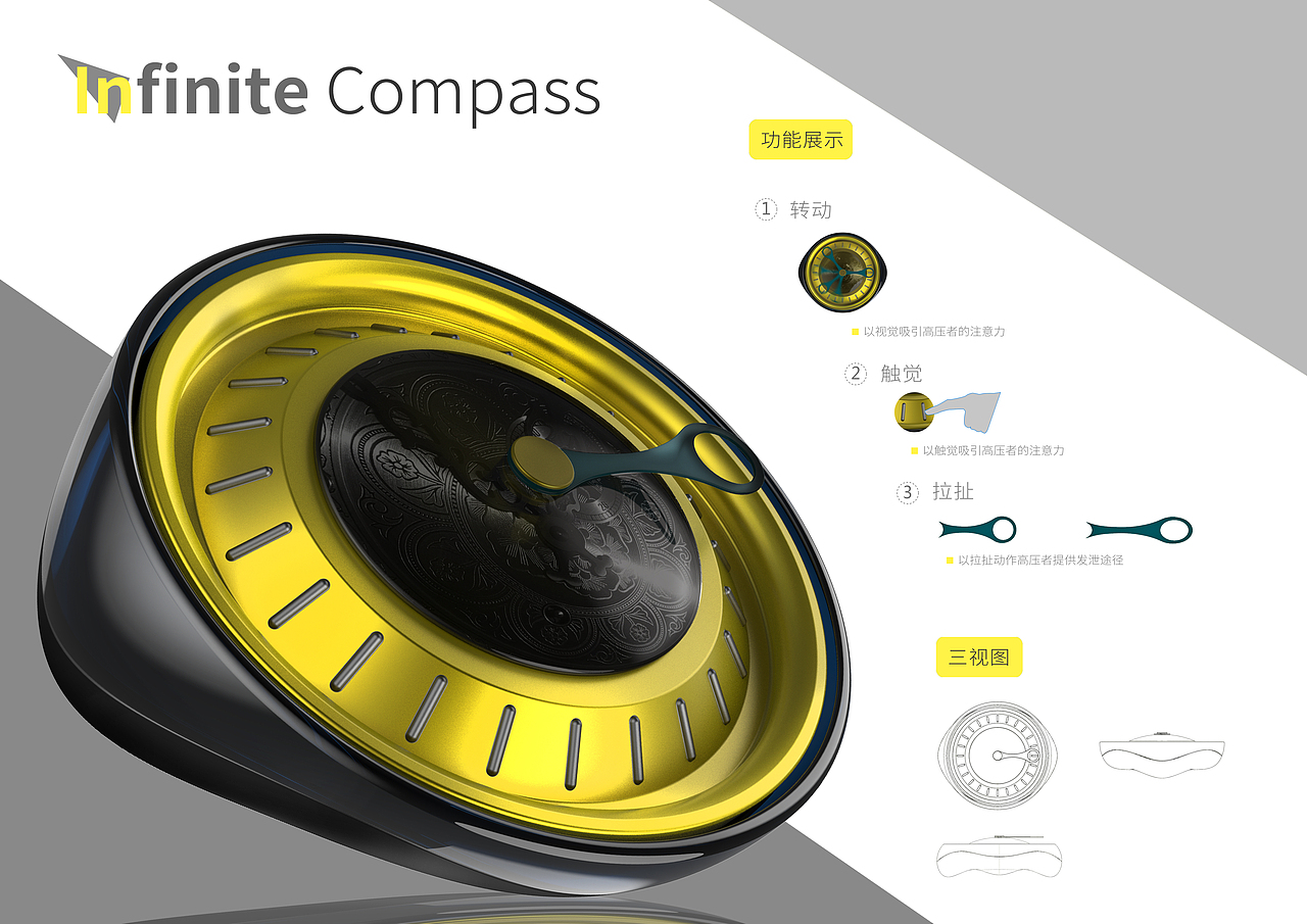 Rhino-渲染作品（图ZMTE5MDk5NzA4） - 其他工业/产品 - 站酷设计师TimGB原创素材 - 站酷ZCOOL