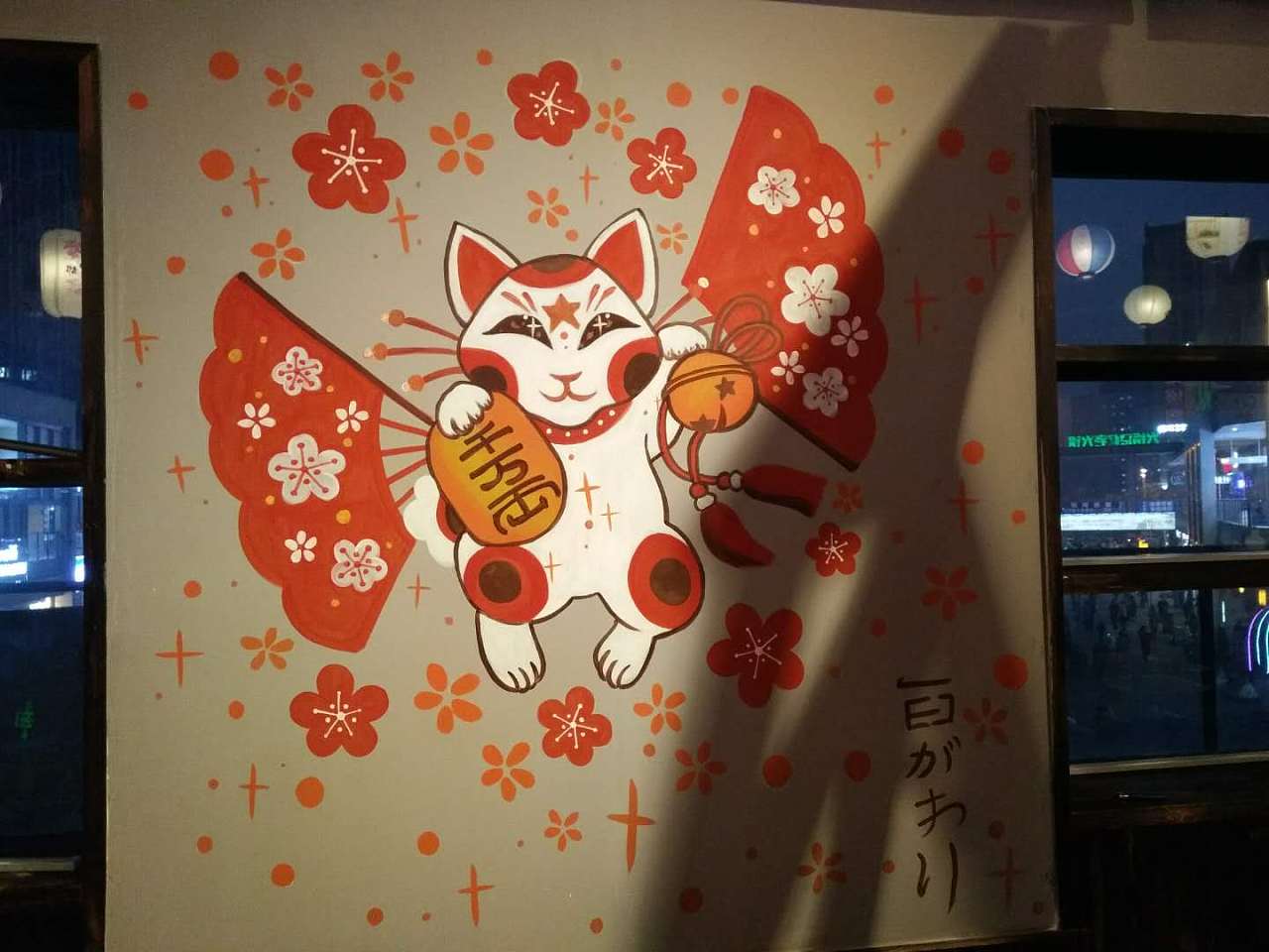 亳州日式餐厅彩绘墙绘画画