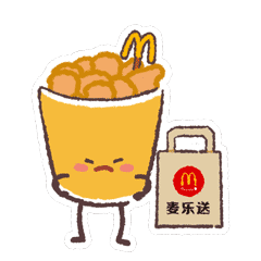 麦当劳:桶桶子满血上线,你的返工综合症有救了!(图ZMjUwMjYyMTI0) - 动画片 - 站酷设计师INFINI映纷创意原创素材 - 站酷ZCOOL