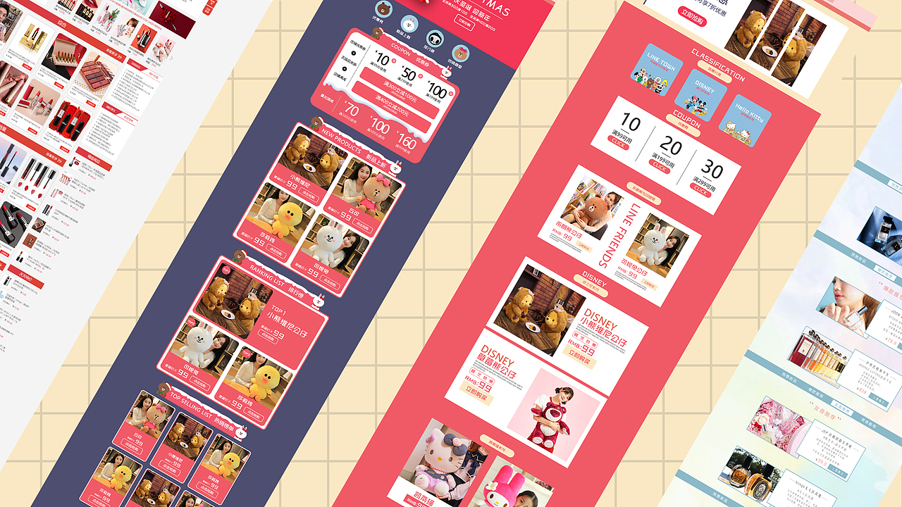 平面作品集（图ZMjU1MjU0NzAw） - 海报 - 站酷设计师Z26880165原创素材 - 站酷ZCOOL