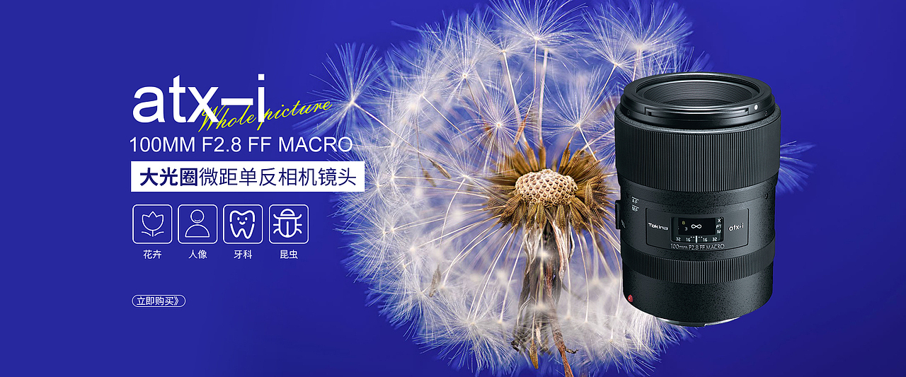 相機(jī)海報(bào)（圖ZMjgyMjg2MDI0） - 海報(bào) - 站酷設(shè)計(jì)師胡夢原創(chuàng)素材 - 站酷ZCOOL