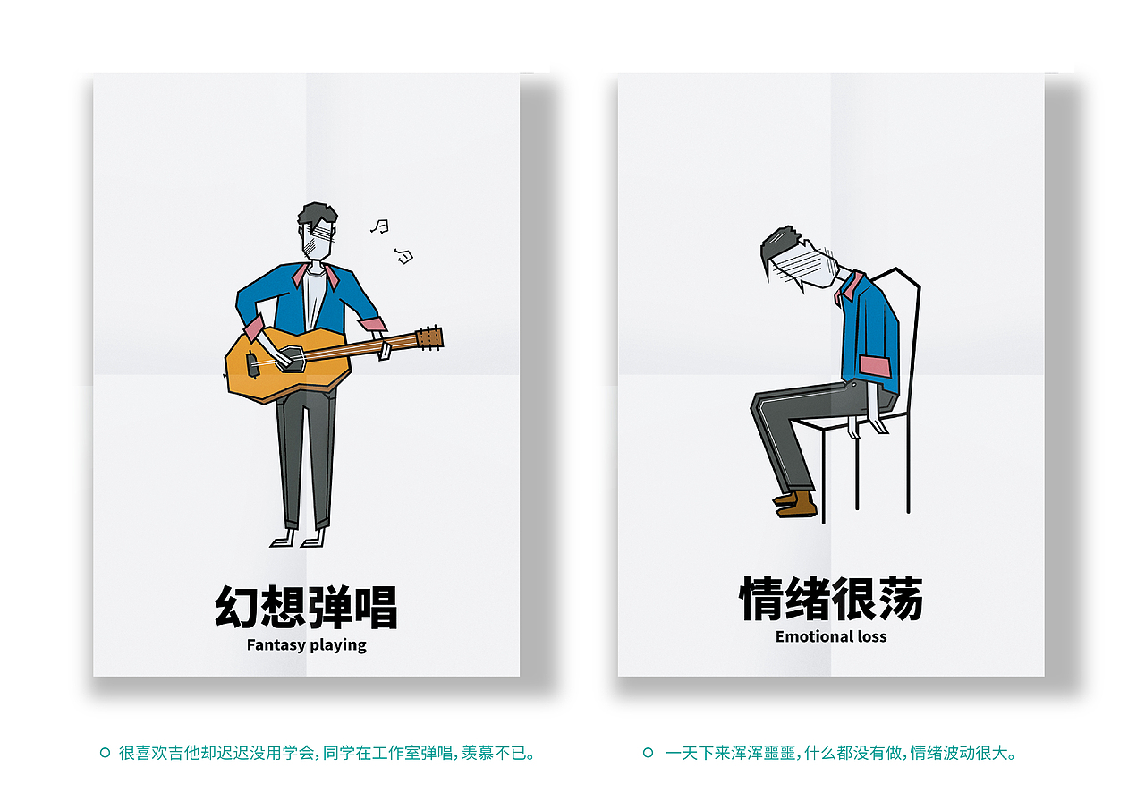 丨2019丨个人作品集