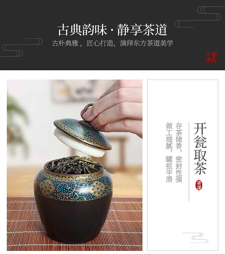 茶具套装拍摄、详情设计