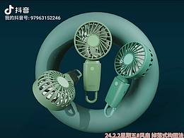 掉落式構(gòu)圖