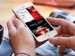 電商設(shè)計(jì)_榨油機(jī)詳情頁