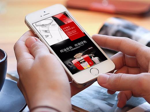 電商設(shè)計(jì)_榨油機(jī)詳情頁（個(gè)人主頁-ZMzMyNDMwMDQ=） - 電商 - 站酷設(shè)計(jì)師kuki_design原創(chuàng)素材 - 站酷ZCOOL