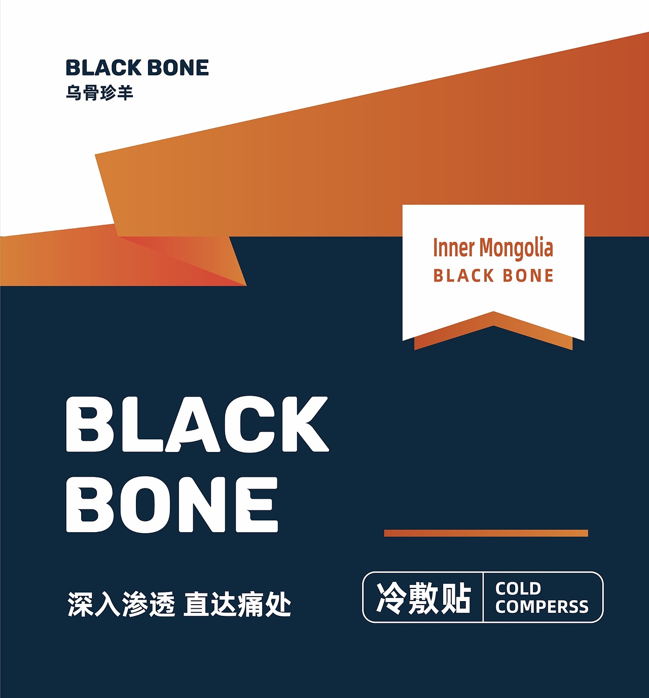 一些海报（图ZMjAyNTEzMDM2） - 海报 - 站酷设计师FIRMDMgg原创素材 - 站酷ZCOOL