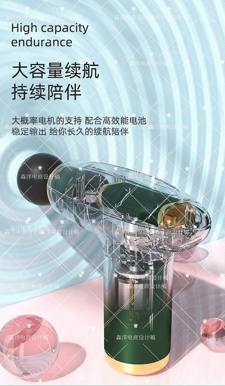 长沙亚马逊建模渲染精修主图设计A+页面淘宝详情页设计