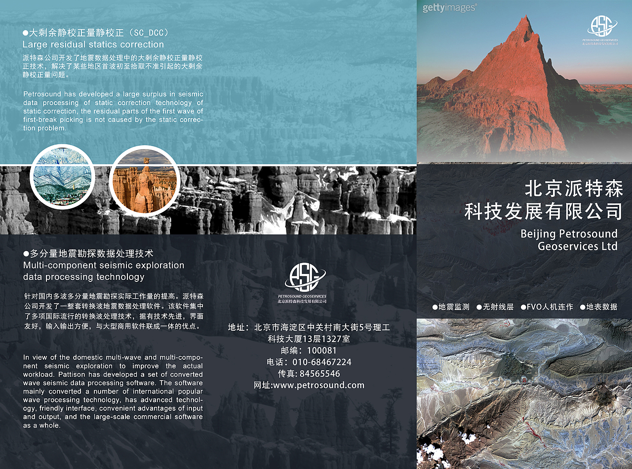 书籍装帧（图ZNDYwNjUzMzI=） - 书籍/画册 - 站酷设计师UI小翔原创素材 - 站酷ZCOOL
