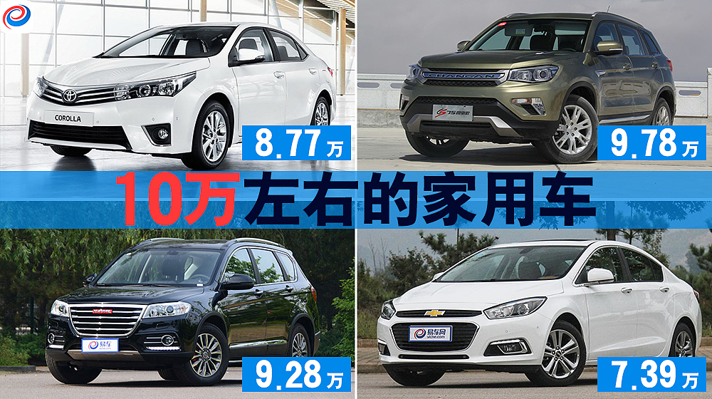 点击好的素材 啥都有 平台如此