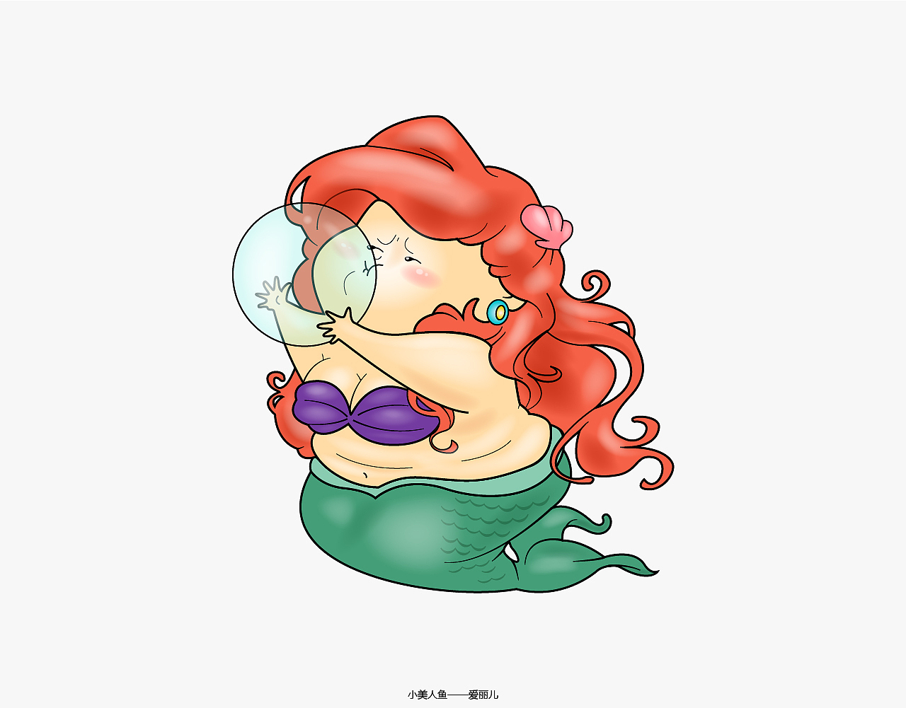 迪士尼胖公主ai临摹