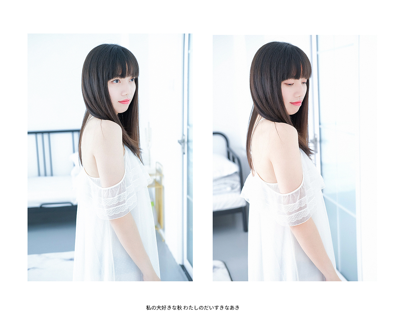 早い秋の午後の時間（图ZOTg5MzU2ODg=） - 人像摄影 - 站酷设计师阿迟_广州原创素材 - 站酷ZCOOL