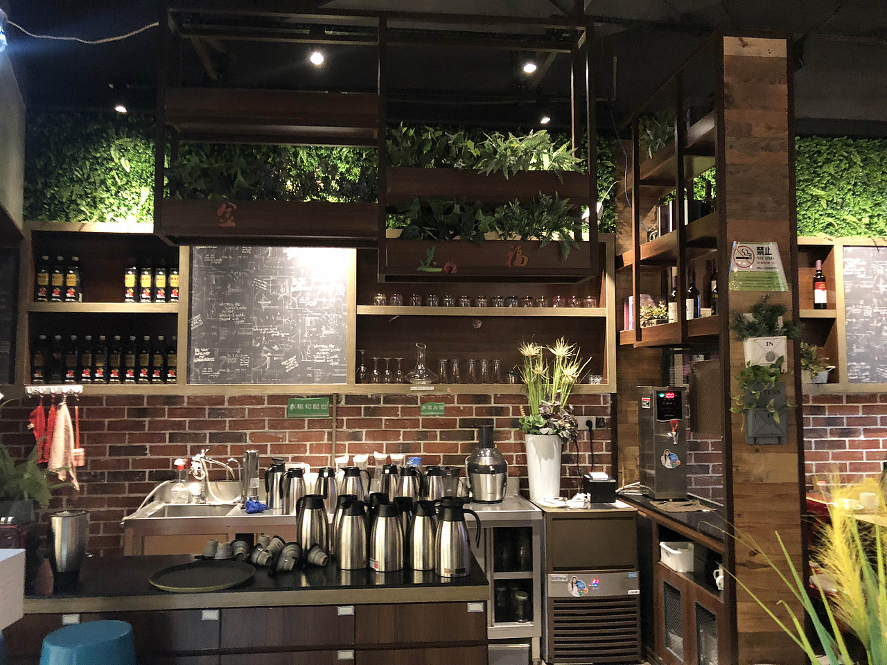 深圳 魔锅坊&火锅店