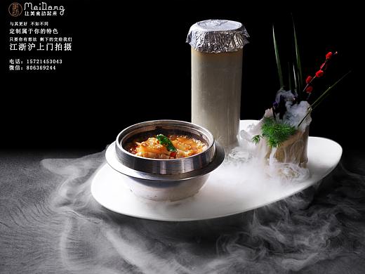 川菜美食摄影作品，菜品图片欣赏