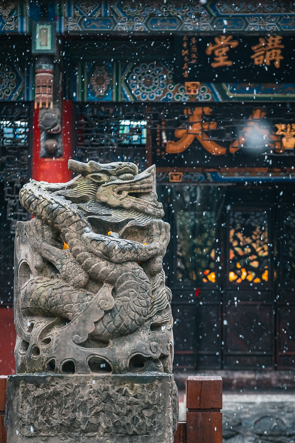 成都文殊院里的故宫感